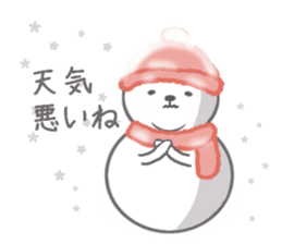 Winter Cat Sticker sticker #8473181