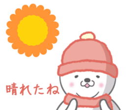 Winter Cat Sticker sticker #8473184