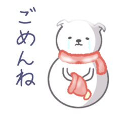 Winter Cat Sticker sticker #8473197