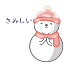 Winter Cat Sticker sticker #8473203