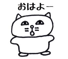 Nantaka's cat sticker sticker #8473306