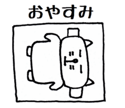 Nantaka's cat sticker sticker #8473307