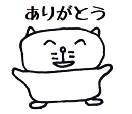 Nantaka's cat sticker sticker #8473310