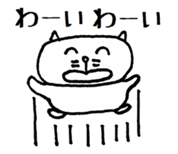 Nantaka's cat sticker sticker #8473314