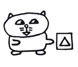 Nantaka's cat sticker sticker #8473320