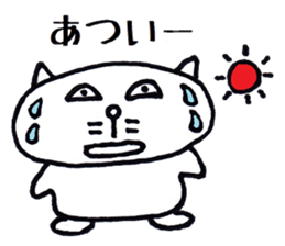 Nantaka's cat sticker sticker #8473322
