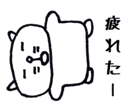 Nantaka's cat sticker sticker #8473326