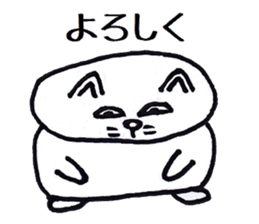 Nantaka's cat sticker sticker #8473327