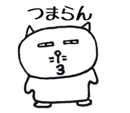 Nantaka's cat sticker sticker #8473336