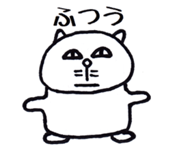 Nantaka's cat sticker sticker #8473337