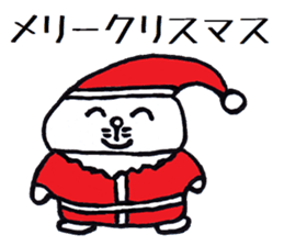 Nantaka's cat sticker sticker #8473339