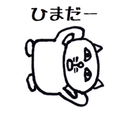 Nantaka's cat sticker sticker #8473342