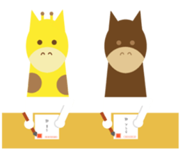 Horse and giraffe - Fall New Year ~ sticker #8473399