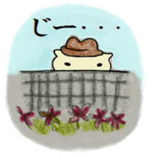 Detective PIROSHI sticker #8473506