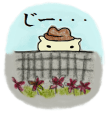 Detective PIROSHI sticker #8473506