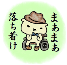 Detective PIROSHI sticker #8473510