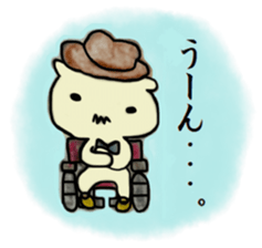 Detective PIROSHI sticker #8473511