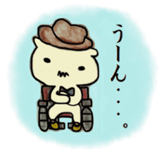 Detective PIROSHI sticker #8473511