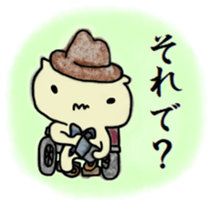 Detective PIROSHI sticker #8473512