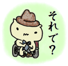 Detective PIROSHI sticker #8473512