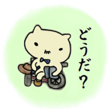 Detective PIROSHI sticker #8473514