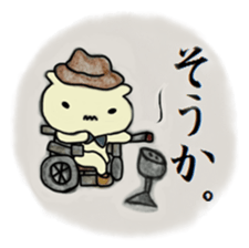 Detective PIROSHI sticker #8473516