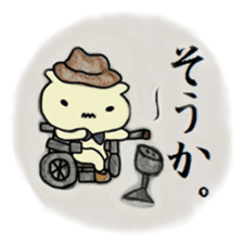 Detective PIROSHI sticker #8473516