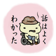 Detective PIROSHI sticker #8473517