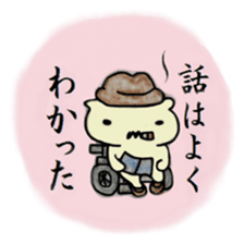 Detective PIROSHI sticker #8473517