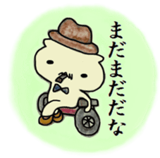 Detective PIROSHI sticker #8473521