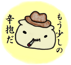 Detective PIROSHI sticker #8473524