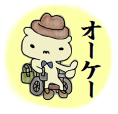 Detective PIROSHI sticker #8473525