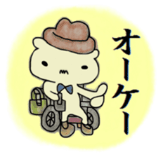 Detective PIROSHI sticker #8473525