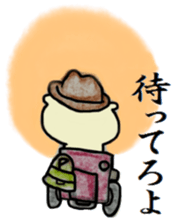 Detective PIROSHI sticker #8473526