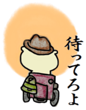 Detective PIROSHI sticker #8473526