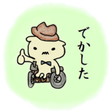 Detective PIROSHI sticker #8473527