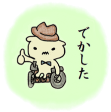 Detective PIROSHI sticker #8473527
