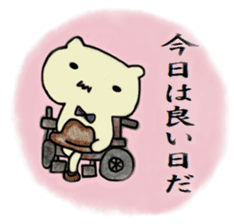 Detective PIROSHI sticker #8473528