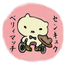 Detective PIROSHI sticker #8473529