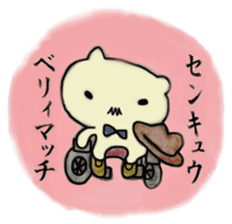 Detective PIROSHI sticker #8473529