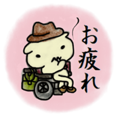 Detective PIROSHI sticker #8473531