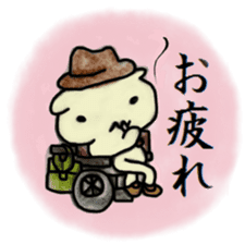 Detective PIROSHI sticker #8473531