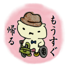 Detective PIROSHI sticker #8473532