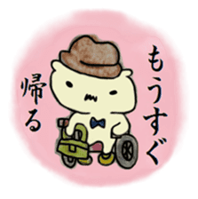 Detective PIROSHI sticker #8473532