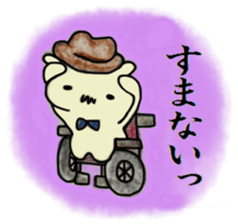 Detective PIROSHI sticker #8473534