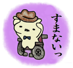 Detective PIROSHI sticker #8473534