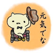 Detective PIROSHI sticker #8473543