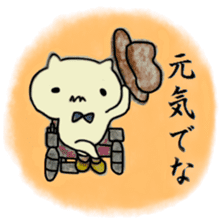 Detective PIROSHI sticker #8473543