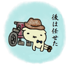 Detective PIROSHI sticker #8473544