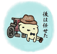 Detective PIROSHI sticker #8473544